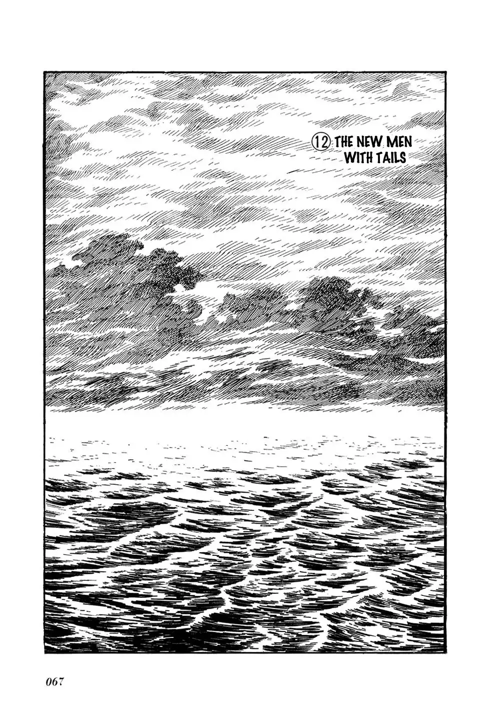 Ryuu no Michi Chapter 12 1